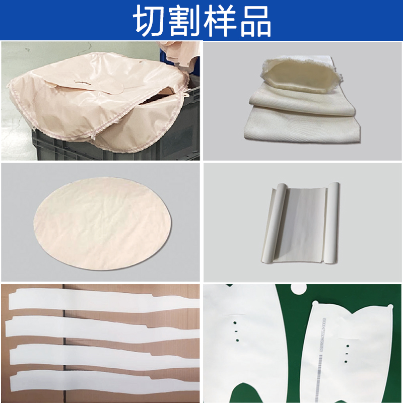 安全气囊激光切割机赋能智造：安全气囊面料裁切新工艺