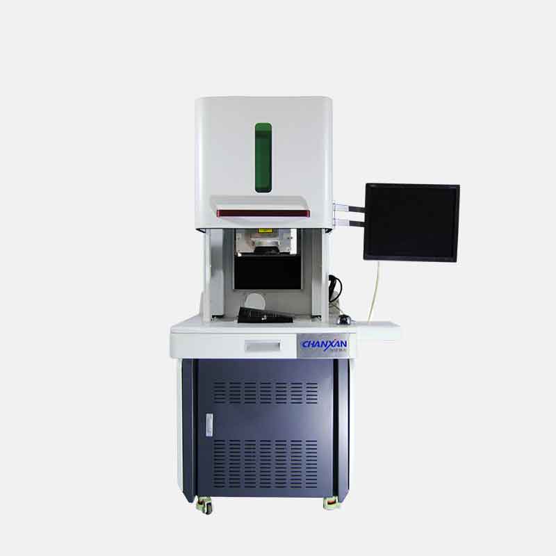 PCB紫外激光打标机