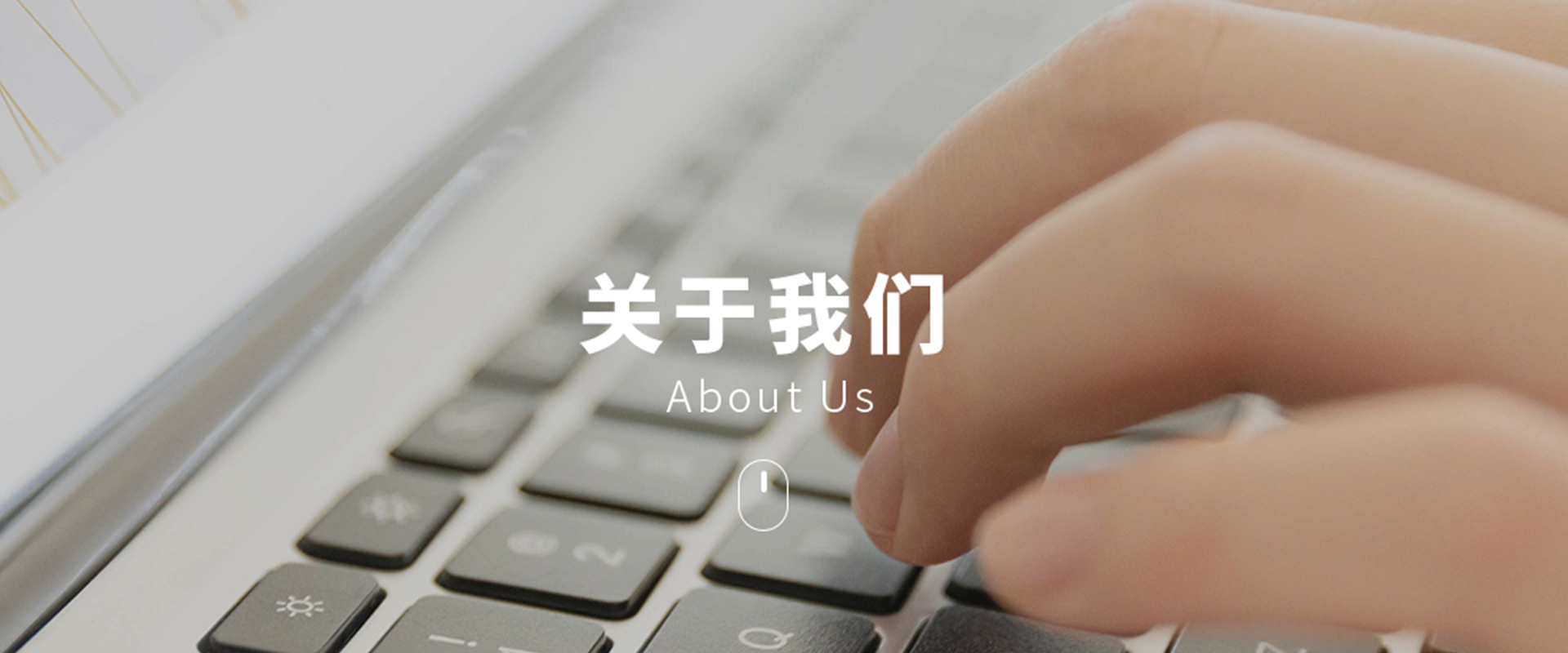 关于创轩