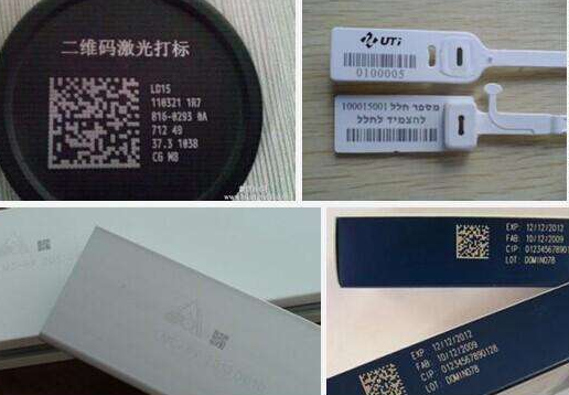 激光打标机未来将在整个打码行业市场占主导地位