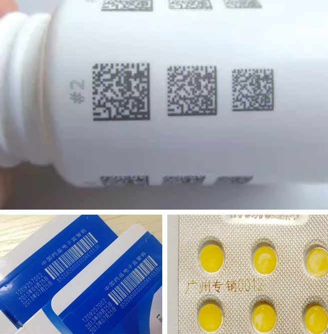 激光打标机在医疗行业的应用