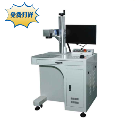 不锈钢激光打标彩色效果分析