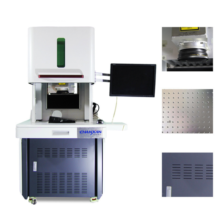 医疗器械激光打标机