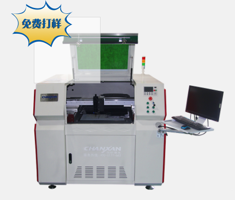 激光切割机的保养