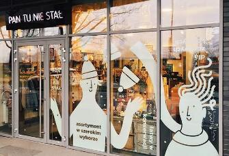 激光切割玻璃贴膜 增加空间美观度