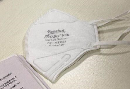 3M口罩上的字是什么机器打上去的？