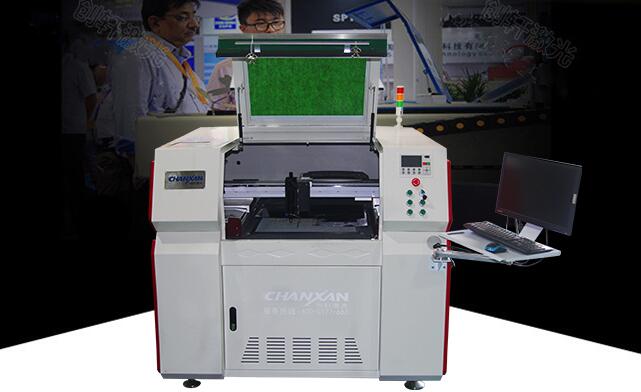 激光切割柔性屏 开启智能手机“折叠”时代