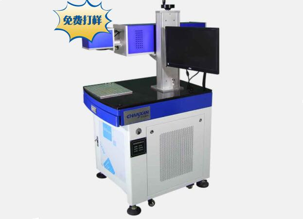 激光打标机红光怎么调节？