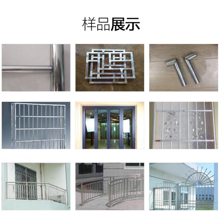 1500W手持式激光焊接机