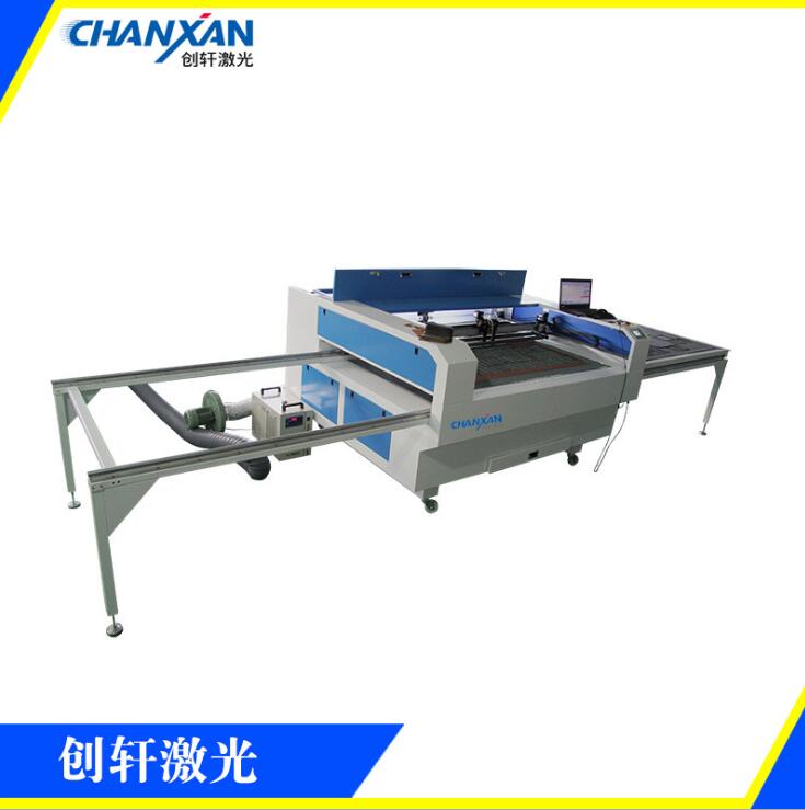 CW-1592TH-AB中底板切割机