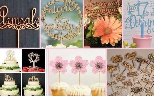 激光切割蛋糕插排 陪您度过每一个重要时刻