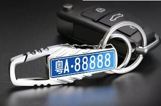 激光雕刻钥匙扣，再也不怕丢啦