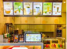 激光切割铝合金灯箱