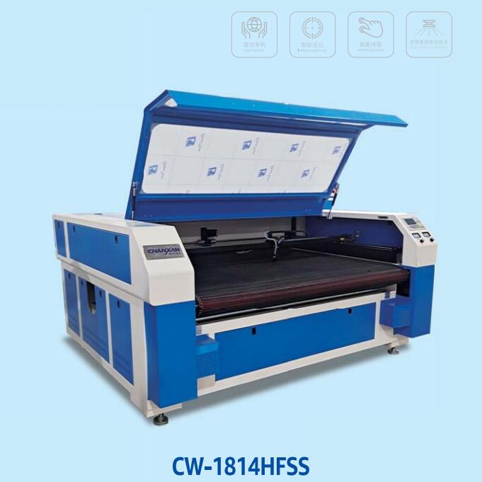 飞织线扫相机切割机