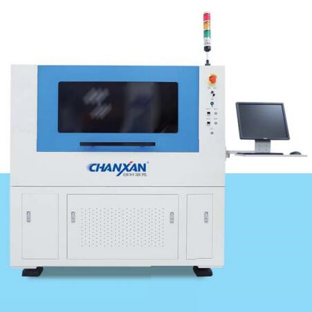 双工位卷对片皮秒激光快速微加工设备