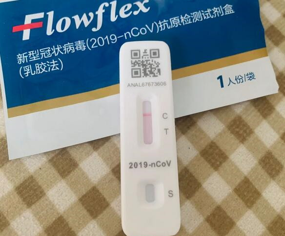 抗原检测试剂盒视觉定位+流水线激光打标机