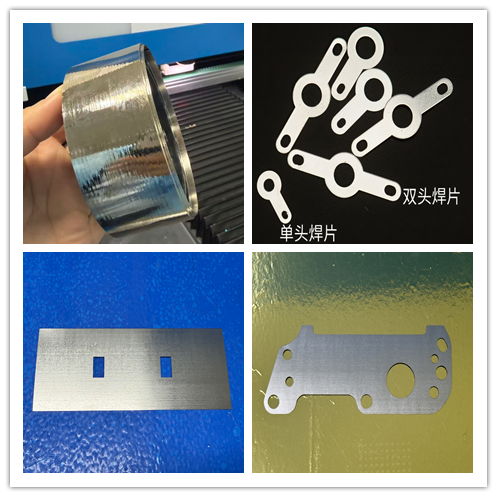 焊片激光切割机